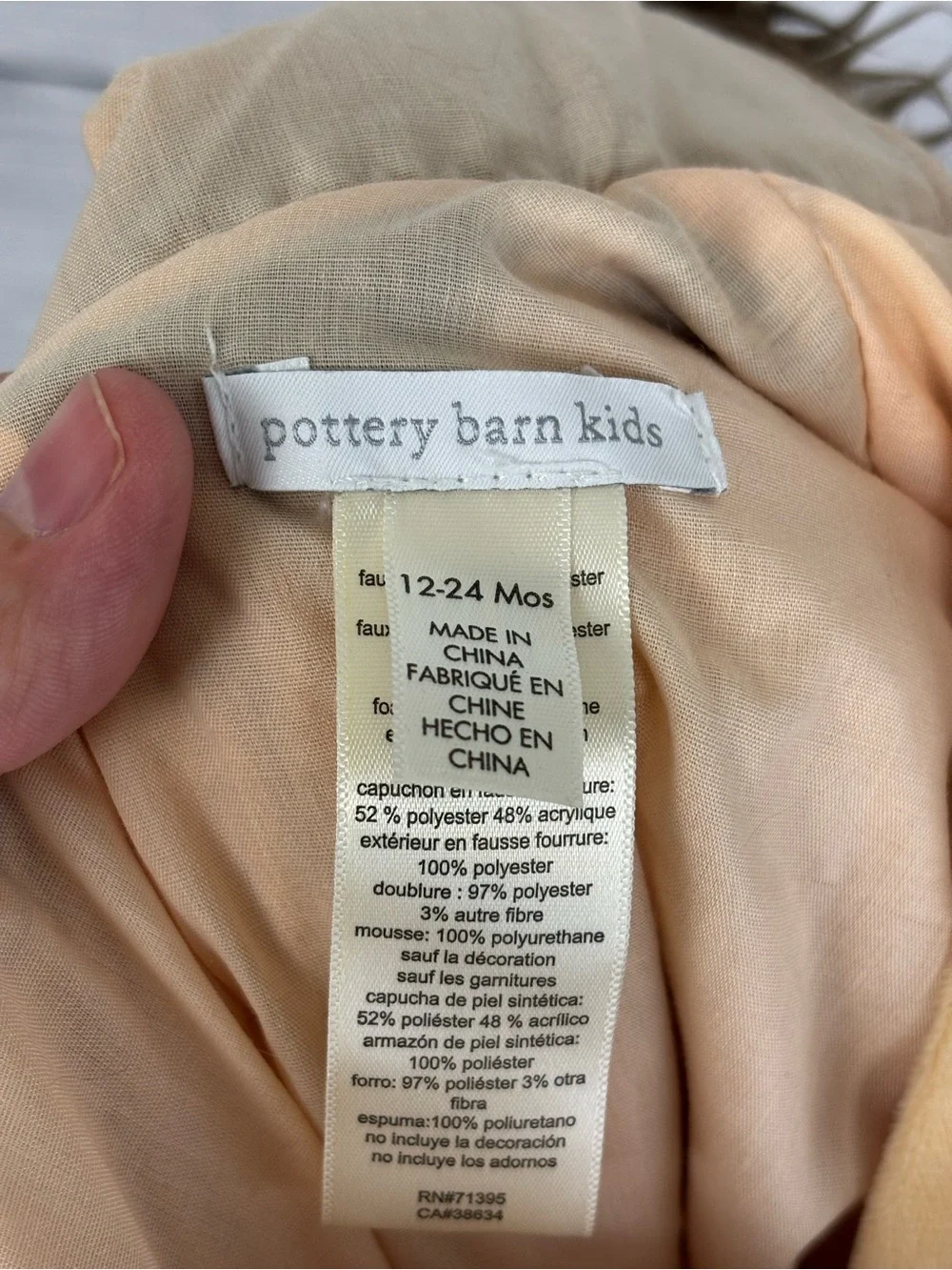 Pottery Barn Kids Baby Lion Halloween costume size 12-24 Months